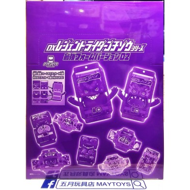 DX 傳說幪面超人 菓子獸 最強泡沫版 02 (原盒18pcs)